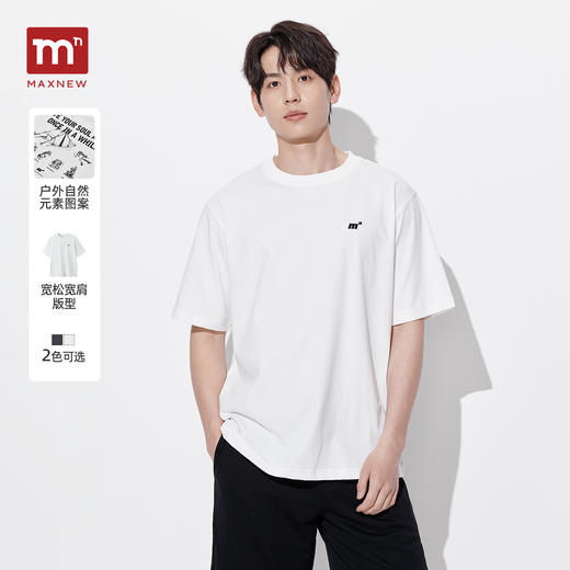 【T恤】短袖T恤 1P2111226 商品图0