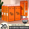 「9.9到手3提！悬挂纸巾」抽纸实惠装卫生纸餐巾纸擦手纸面巾纸挂式居家日用厨房用品纸抽 商品缩略图0