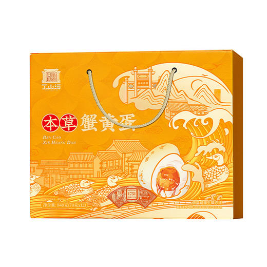 丁山河 本草蟹黄鸭蛋70克×12枚 商品图0