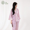 宜色家睡衣女2025新款春夏新中式莱赛尔凉爽轻奢七分袖家居服套装（玉精天丝套装）  -H723 商品缩略图2