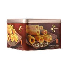 华臻栈港式蛋卷皇原味308g-22216014