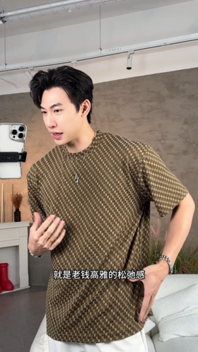 T3304夏季高级感新款美式撞色棋盘格圆领短袖T恤简约百搭宽松套头上衣