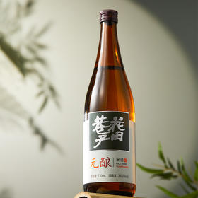 花田巷子 | 中华米酒 元酿  酒精度6%vol  720ml/瓶