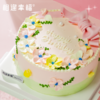 【莫奈花园蛋糕】光影斑驳的花园，柔和的粉色与绿色交织，“花丛”奶油浮雕，仿佛春日的晨光轻抚花瓣，化作蛋糕上的流动艺术，远观似一幅浮动的立体油画~（可选1/2磅） 商品缩略图2