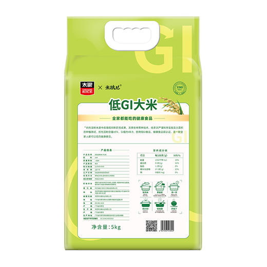 太粮X米抗儿-抗性淀粉米 5kg 商品图1