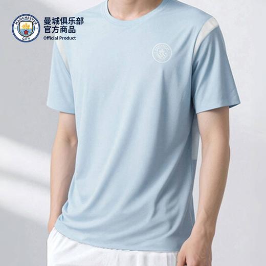 【官方正版】曼城俱乐部 | 蓝白短袖吸湿速干夏日清新运动户外T恤 商品图2