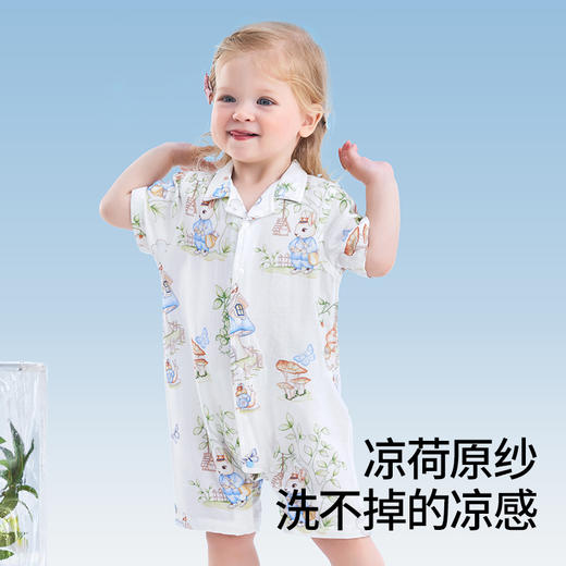 贝肽斯【凉荷】婴儿衣服连体衣短袖夏季薄款透气竹棉新生儿宝宝 商品图2