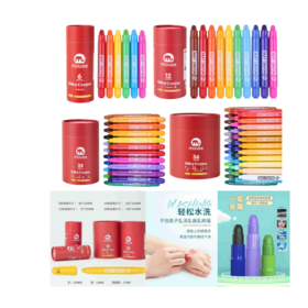 桶装丝滑蜡笔36色