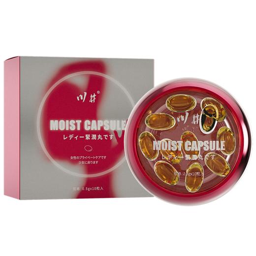 川井紧润丸私处养护水润缩阴紧致提升私处敏感10粒高潮小丸子 商品图6