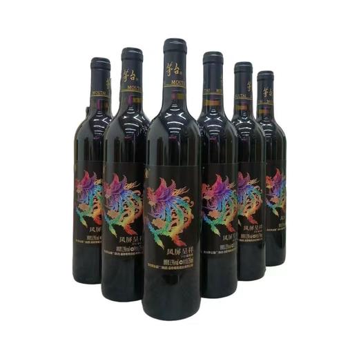贵州茅台集团凤屏呈祥干红葡萄酒 酒精度13度 整箱750ml*6瓶包邮 商品图5
