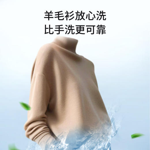 海尔（Haier）全自动洗烘一体 洗衣机云溪581 超薄10公斤大容量XQG100-HBLDE581HU1 商品图2