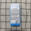 安热沙智感倍护防晒乳液GB  60ml 商品缩略图1