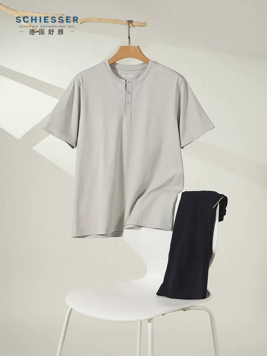 【50S棉聚酯蚕丝混纺】SCHIESSSER德国舒雅男士亨利领时尚家居套装35/24608H 商品图8