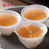 南馥 凤凰单丛 宋种 广东潮州乌龙茶 100g 商品缩略图3