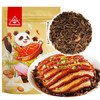 川珍梅干菜500g干净无沙低温烘干货梅菜扣肉原料农家烧饼馅料 /粮油调味 /南北干货 /干菜类 商品缩略图2