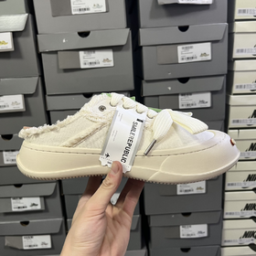 SmileRepublic檀健次同款厚底开口笑帆布鞋白色半拖（HC）