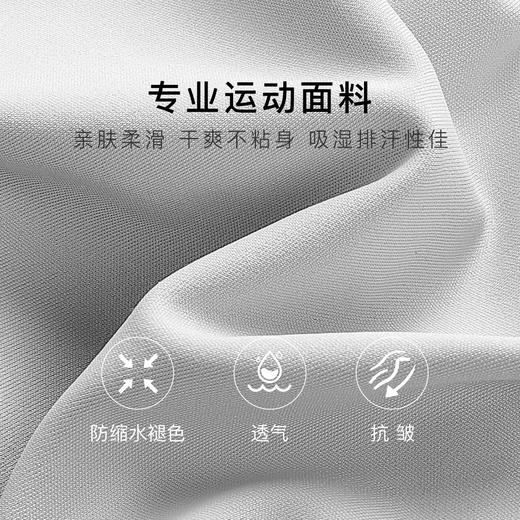 中高强度运动缓震交叉美背瑜伽健身跑步运动内衣女外穿聚拢文胸玲珑运动 商品图4