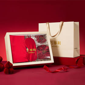 万事利美好时光系列-F组合