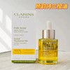 Clarins/娇韵诗三檀油30ml 面部精油护理精华油干敏皮干性肌肤舒缓修复护肤油保湿 商品缩略图3