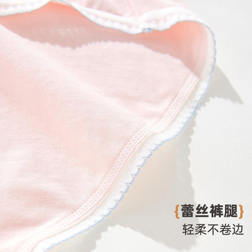 雅黛俪女士三角裤含桑蚕丝底裆亲肤透气中腰女生内裤短裤 商品图9