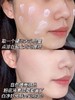 CellFusionC/秀肤生防晒霜敏感肌 干油皮面部身体隔离二合一 商品缩略图3