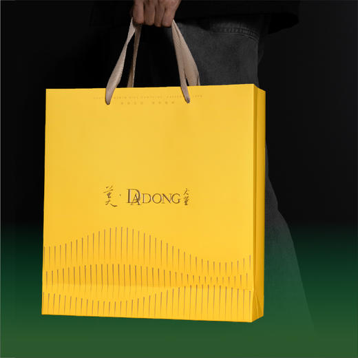 【下单赠：折叠水杯】2025大董米其林粽子礼盒·夏长集 8种口味粽子+大董海鸭蛋4粒 商品图4