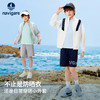 【纳维凯尔】【UPF50+凉感驱蚊】【120-165】Navigare意大利小帆船男童轻薄外套防晒衣 商品缩略图4