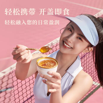 十二夏天桂花桃胶酒酿180g*6 糖水甜品饮料速食 /粮油调味 /方便食品 /速食粥 商品图4