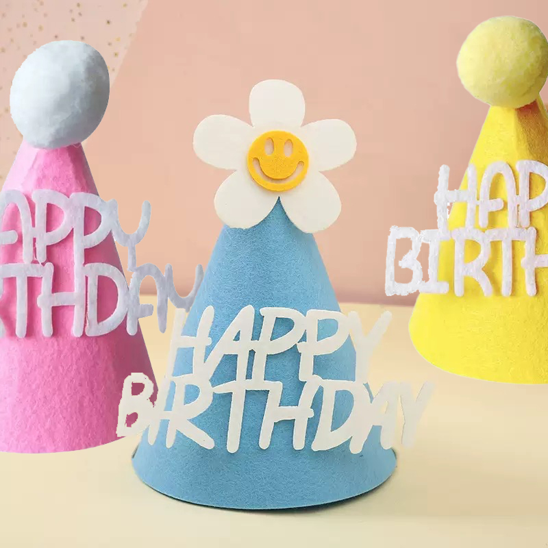 配件：ins风太阳花生日帽