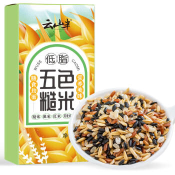 云山半 低脂五色糙米2斤 五谷粗粮杂粮主食代餐 黑米红米糙米燕麦荞麦 /粮油调味 /杂粮 /谷米类 商品图3