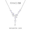 【明星同款】【紫藤花盛放项链】Fanci范琦s925银镶嵌锆石锁骨链 商品缩略图4