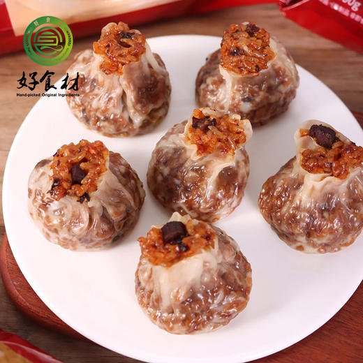 CY-三丁纸皮烧麦300g*4袋装 商品图2