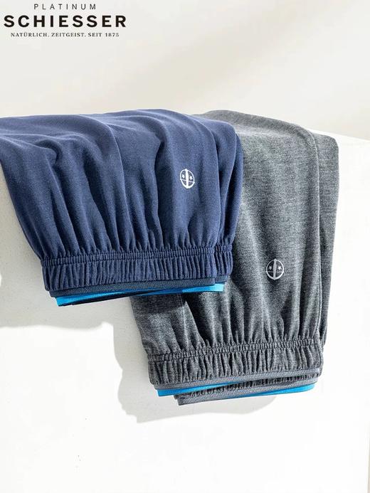 【莫代尔宽松阿罗裤】SCHIESSER/德国舒雅铂雅男士莫代尔经典款宽松大码平角裤阿罗裤95/0141X /95/24141X(新老款随机发货） 商品图1