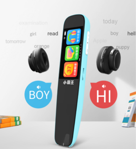 扫读笔B100纪念版