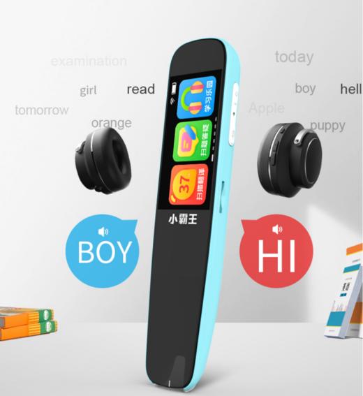 扫读笔B100纪念版 商品图0