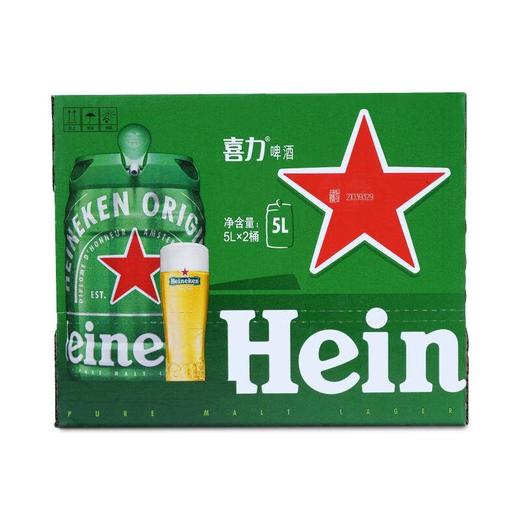 喜力Heineken 荷兰进口11.4°P喜力啤酒 5000ml/桶 商品图1