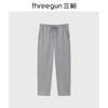 Threegun三枪 毛圈弹力棉男士长裤-T60011B01 商品缩略图0