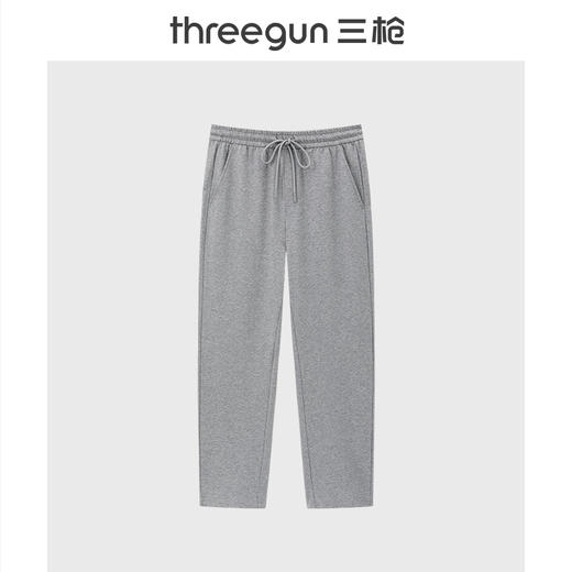 Threegun三枪 毛圈弹力棉男士长裤-T60011B01 商品图0