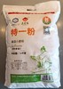 莲到家特一粉10kg 商品缩略图0
