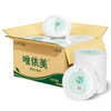 唯依美大卷纸有芯4层700克*12卷商用卫生纸酒店商场厕纸大盘纸 整箱销售 /家庭清洁/纸品 /清洁纸品 /卷纸 商品缩略图8