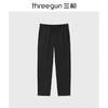 Threegun三枪 毛圈弹力棉男士长裤-T60011B01 商品缩略图1