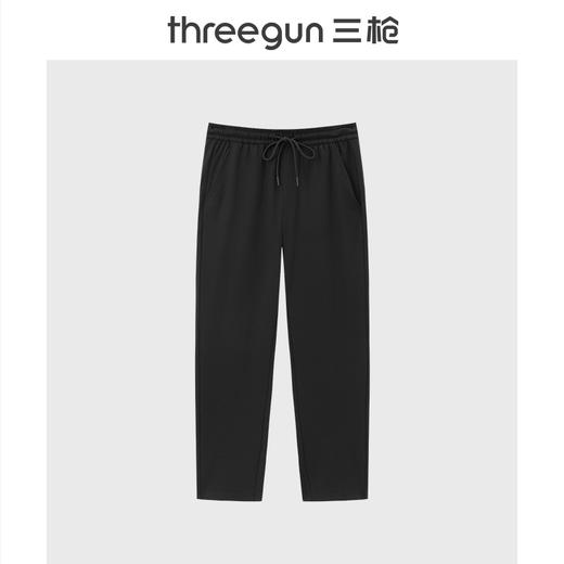 Threegun三枪 毛圈弹力棉男士长裤-T60011B01 商品图1