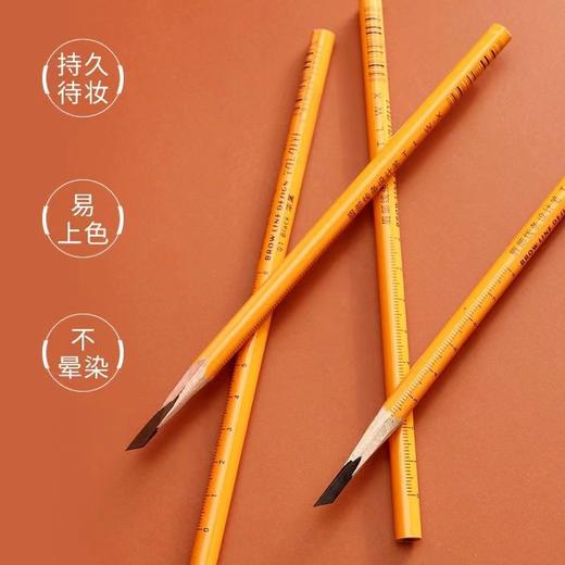 眉形设计眉笔 刻度定位笔 纹绣师笔定妆防水防汗纹眉线条定型笔 商品图2