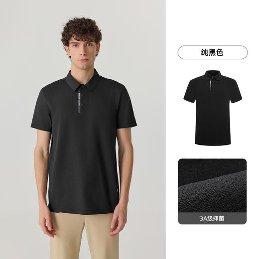 诺诗兰观途男式翻领短袖T恤NTSFH5213E 商品图2