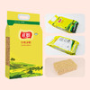 正盼有机黄豆3.4斤/袋 大豆 打豆浆 黄豆豆浆 东北大豆 杂粮 真空 /粮油调味 /杂粮 /杂豆类 商品缩略图6