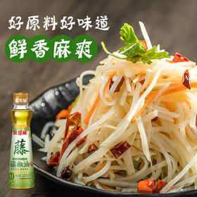 金龙鱼藤椒油220ml