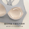 中高强度运动缓震交叉美背瑜伽健身跑步运动内衣女外穿聚拢文胸玲珑运动 商品缩略图3
