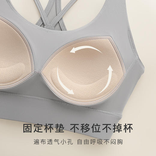 中高强度运动缓震交叉美背瑜伽健身跑步运动内衣女外穿聚拢文胸玲珑运动 商品图3