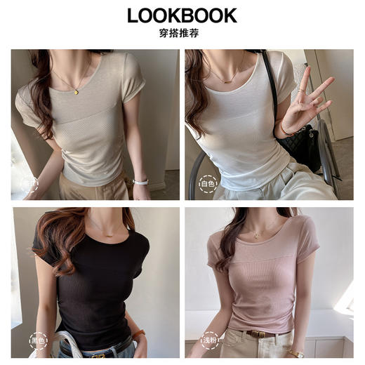 ✨莱赛尔天丝韩系女装【小圆领正肩t恤】女短袖高级拼接收腰设计感上衣 商品图7