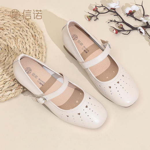 信诺妈妈凉鞋2025新款夏季镂空透气软底单鞋真皮粗跟一字带皮鞋女5C5009-28 商品图1